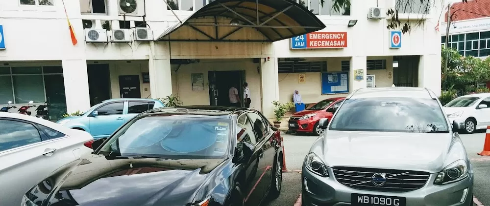 Putra Medical Centre (PMC) Sungai Buloh - Photo 8