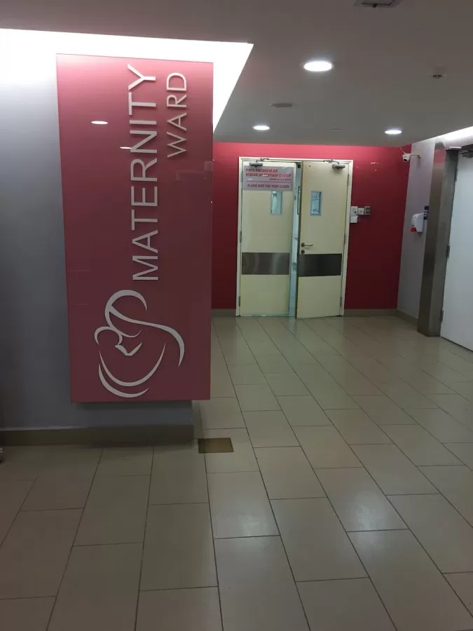 Dr Guna Gynae Clinic - Photo 2