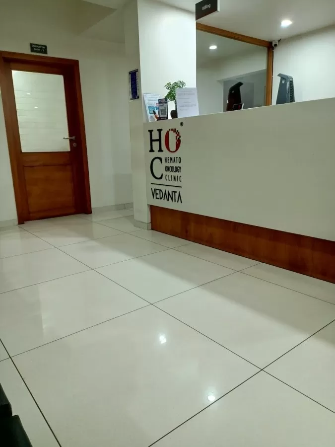 HOC Vedanta - Cancer Centre in Navrangpura - Photo 2