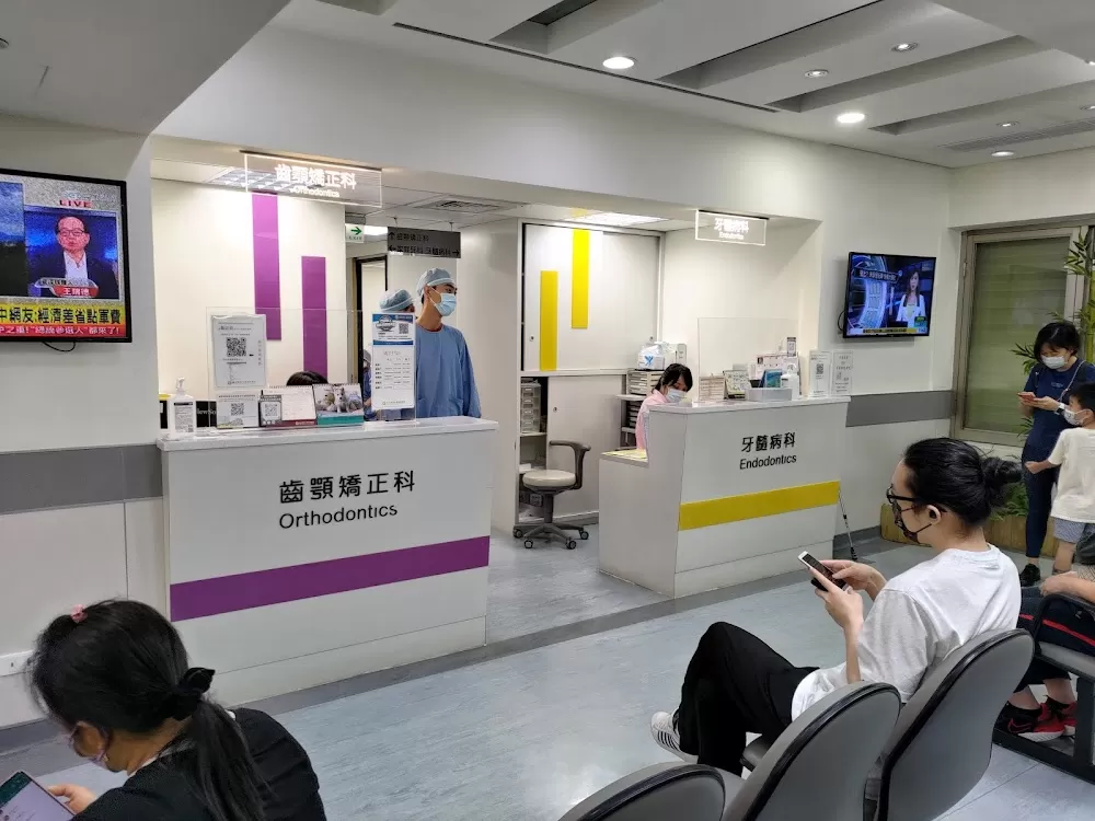 Taipei Medical University Hospital Building 1 - Photo 1