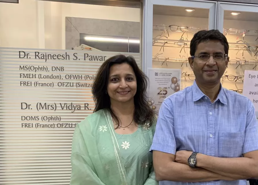 Aditya Eye Hospital & Laser Centre - Photo 6