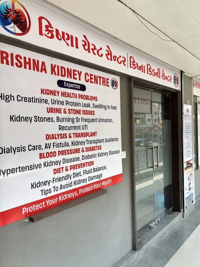 Krishna Kidney Centre - (Dr Bhavin Mandowara) - Best Nephrologist in Vadodara | Kidney Specialist - Photo 8