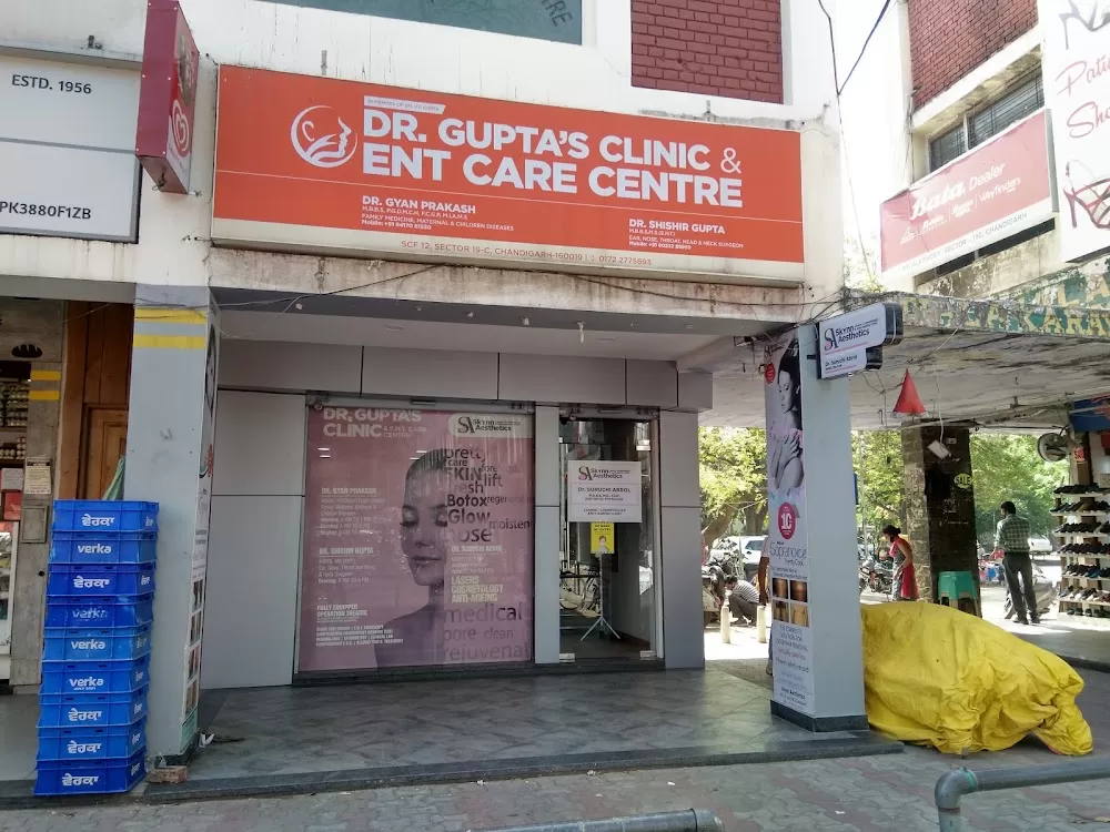 Dr Guptas Clinic And ENT Care Center - Photo 3