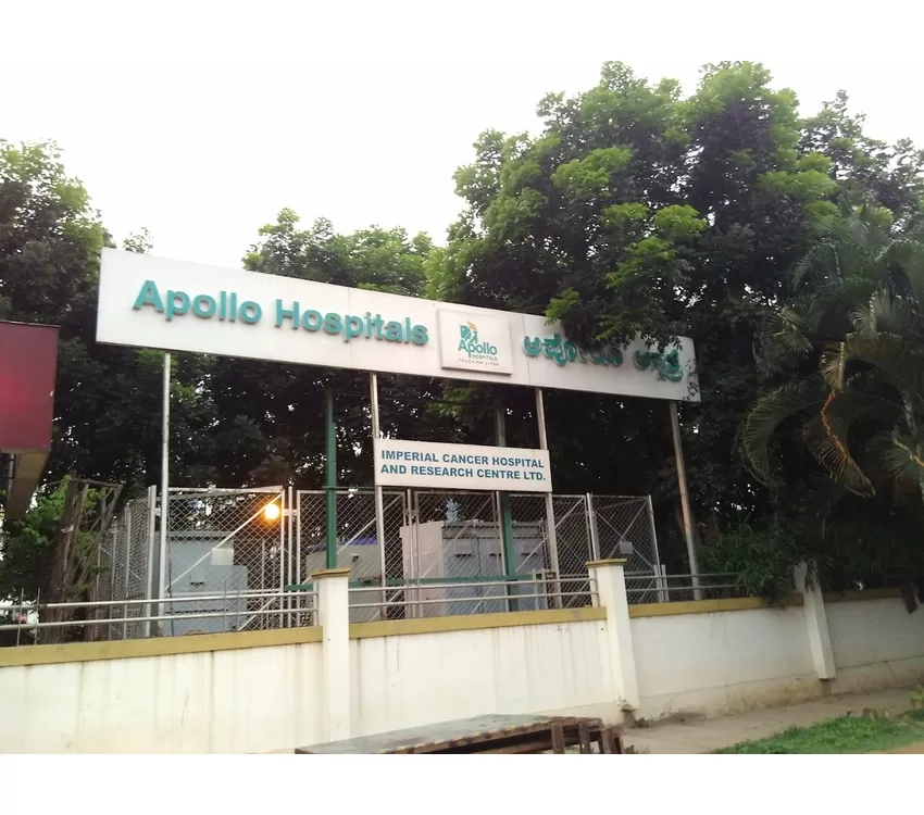 Department of Cardiology || Apollo Hospital Bennergatta Bengaluru - Photo 6