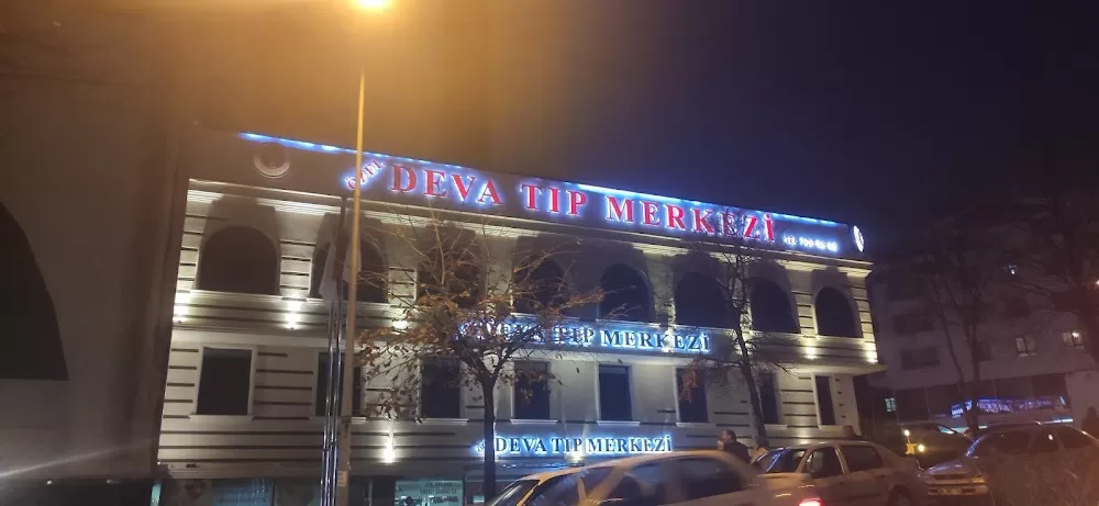 SPECIAL DEVA MEDICAL CENTER - Photo 3
