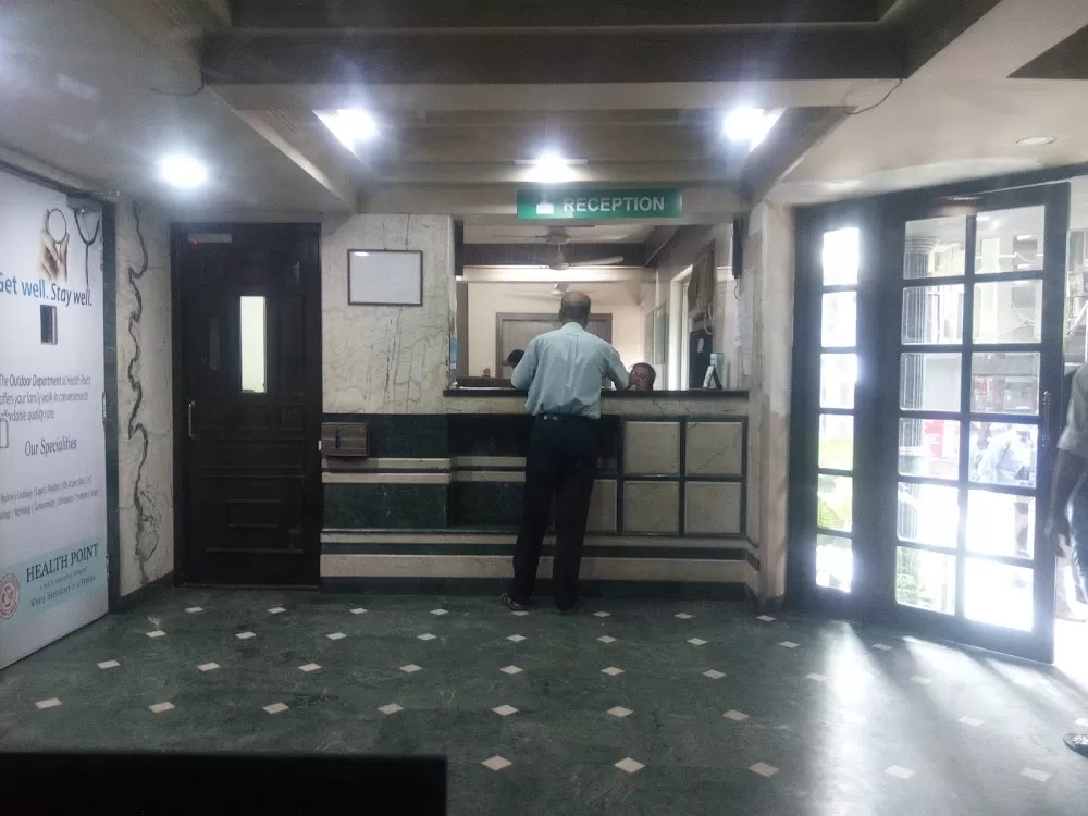 Health Point Multispeciality Hospital - Photo 6