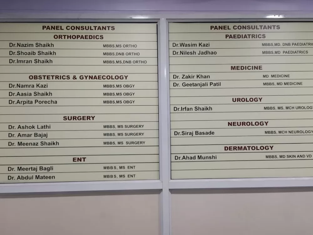 Dr sarwat memorial hospital - Photo 4