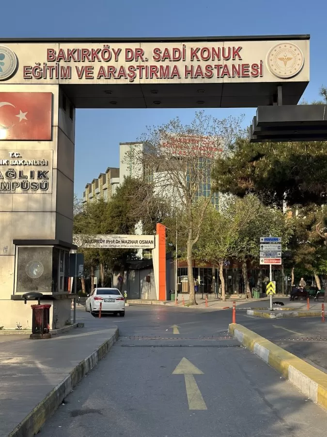 Bakırköy Dr. Sadi Konuk Eğitim ve Araştırma Hastanesi - Photo 5