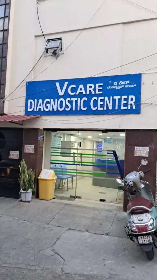 V-Care Hospital - Photo 2
