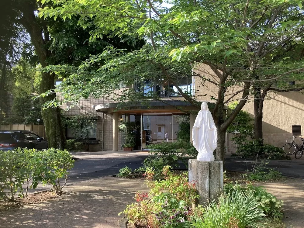 Sakuramachi Hospital - Photo 4