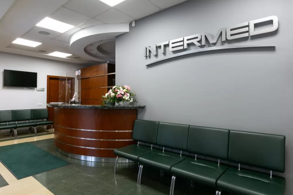 Centrum Medyczne Intermed - Photo 2
