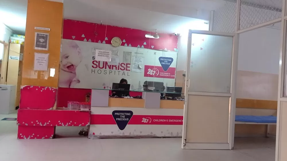 Sunrise Super Speciality Children's Hospital - Photo 3