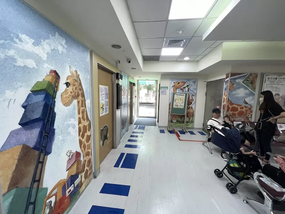Pediatrics - Photo 2