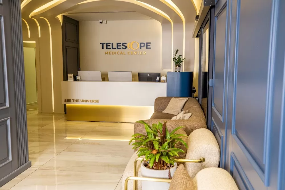 Telescope Medical Center - مركز تلسكوب لطب وجراحة العيون والتجميل - Photo 3