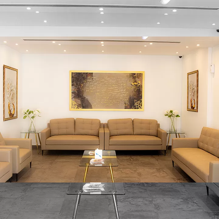 Ultra Care Medical Center - Photo 1