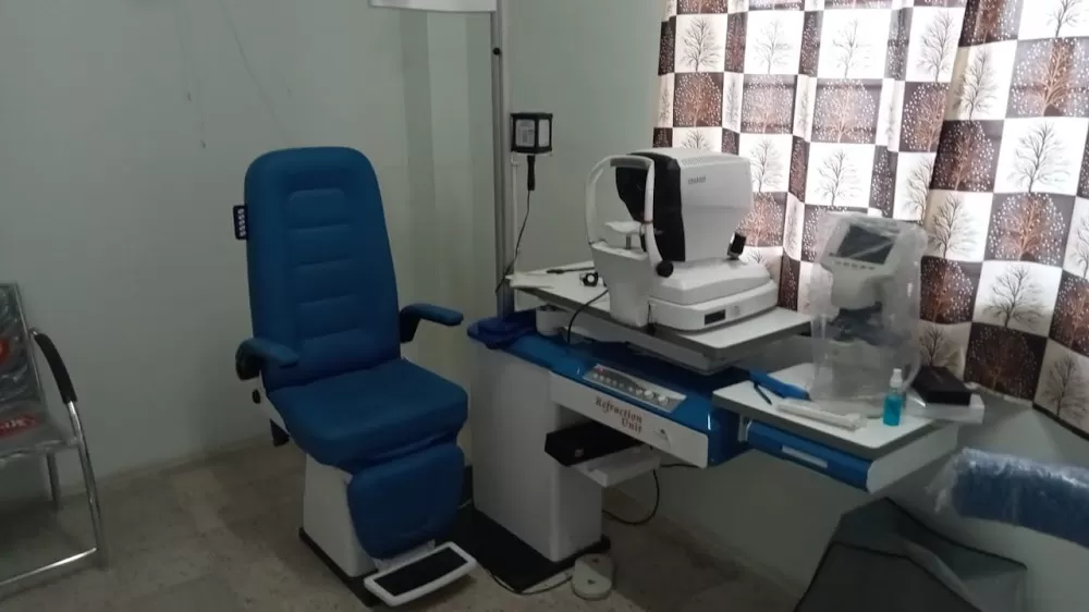 GOLDEN EYE HOSPITAL - Photo 2