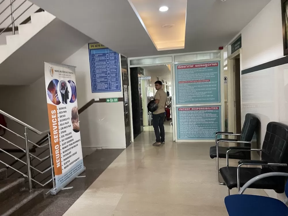 Marvel Multispeciality Hospital - Photo 7