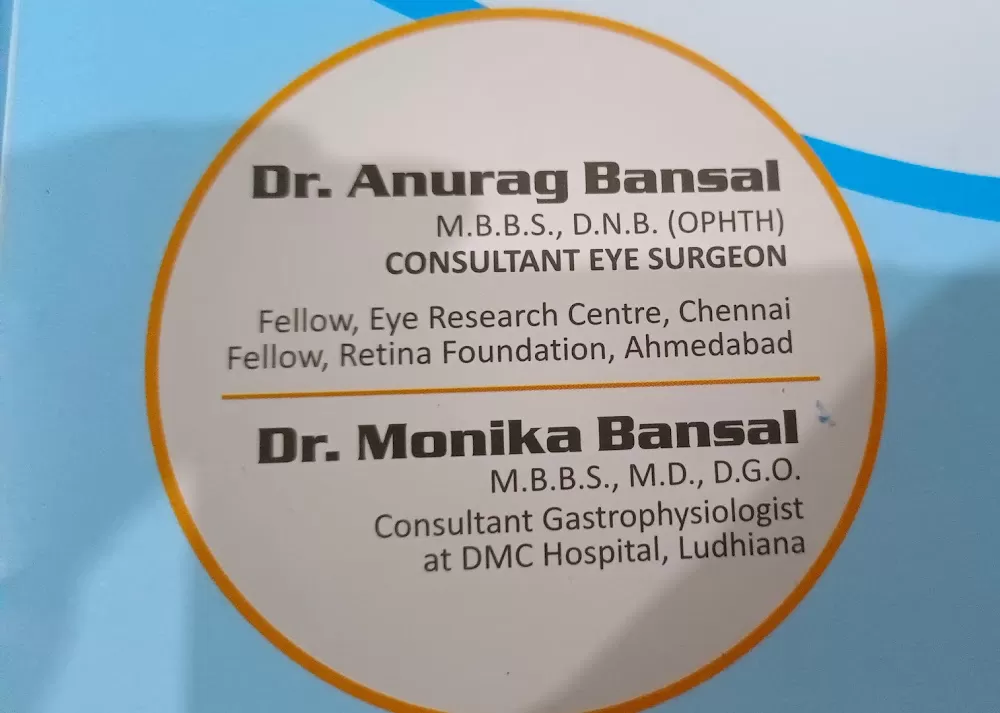 Anurag Eye Centre - Photo 6