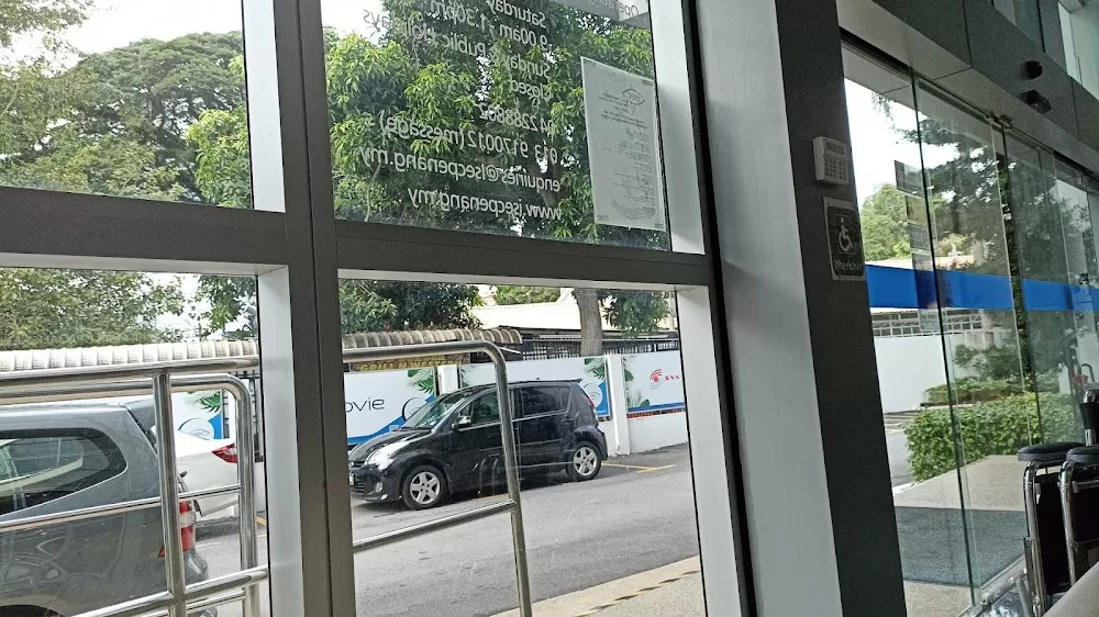 ISEC Penang Pusat Pakar Mata Specialist Eye Centre Penang - Photo 8