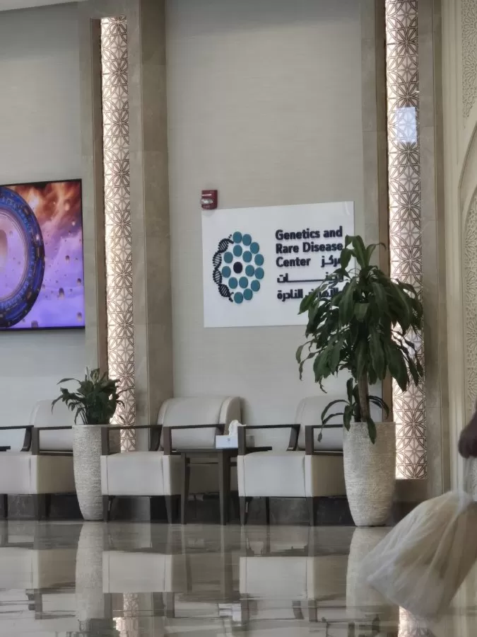 Burjeel Cancer Institute - Photo 7
