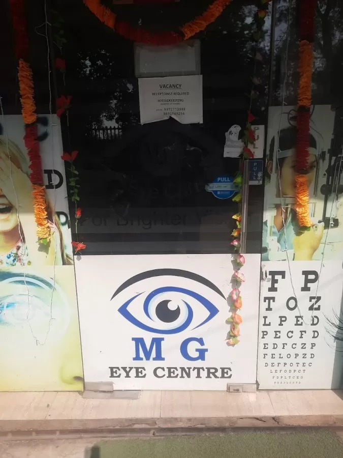 MG EYE CENTRE - Photo 8