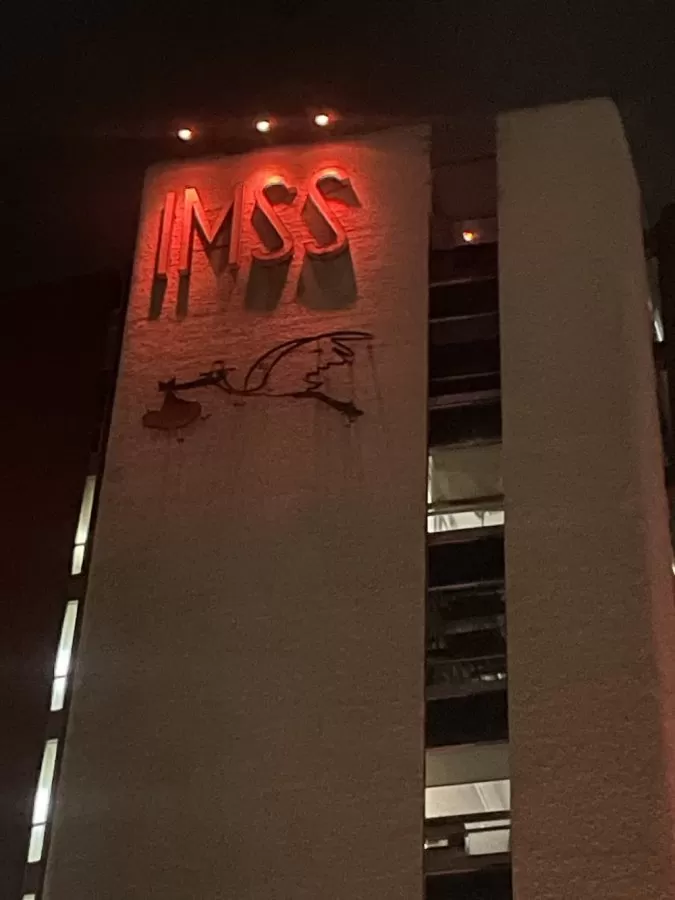 IMSS Hospital de Gineco-Obstetricia 23 - Photo 3