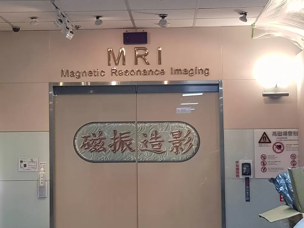 Cheng Hsin Hospital Medical Building 2 - Photo 8