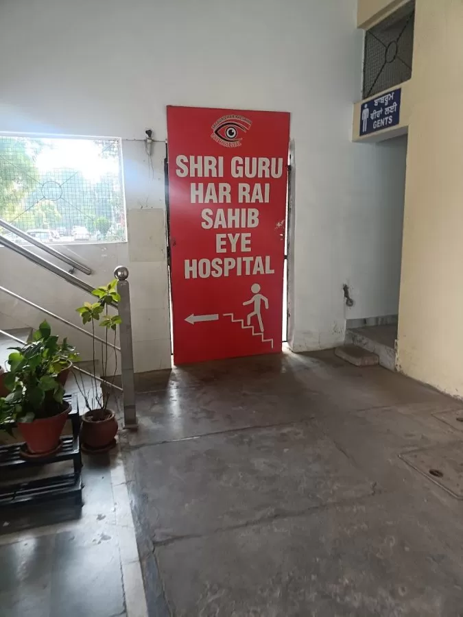 SRI GURU HAR RAI SAHIB Eye hospital - Photo 1