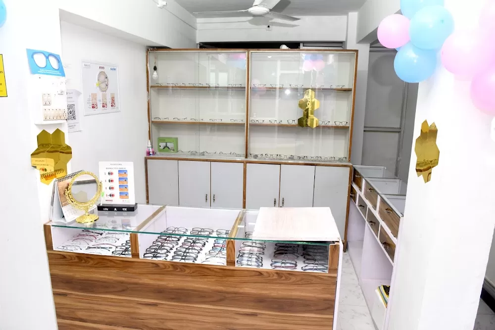 Shree Eye Care & Retina Centre - Photo 1