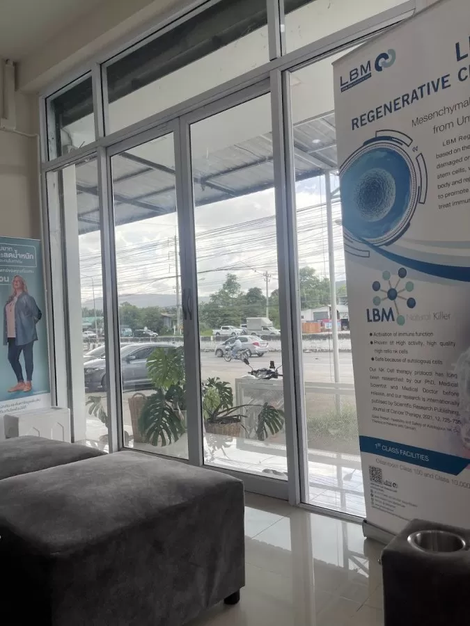 HUGSA CLINIC - Photo 8