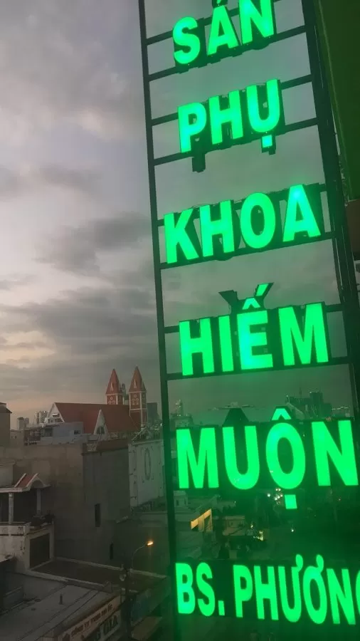 Phòng Khám Sản Phụ Khoa Quận 7 - Photo 4
