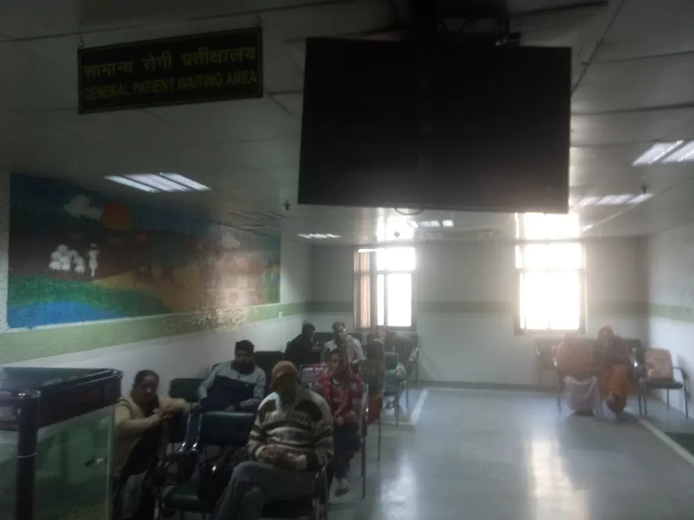 Delhi State Cancer Institute - West - Photo 7