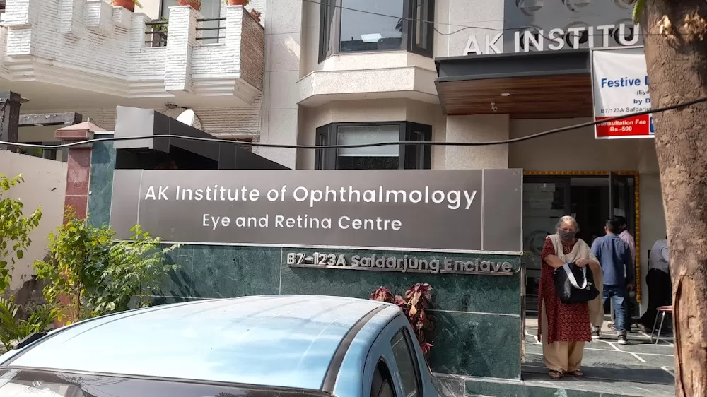 AK Institute of Ophthalmology (AKIO) - Photo 5