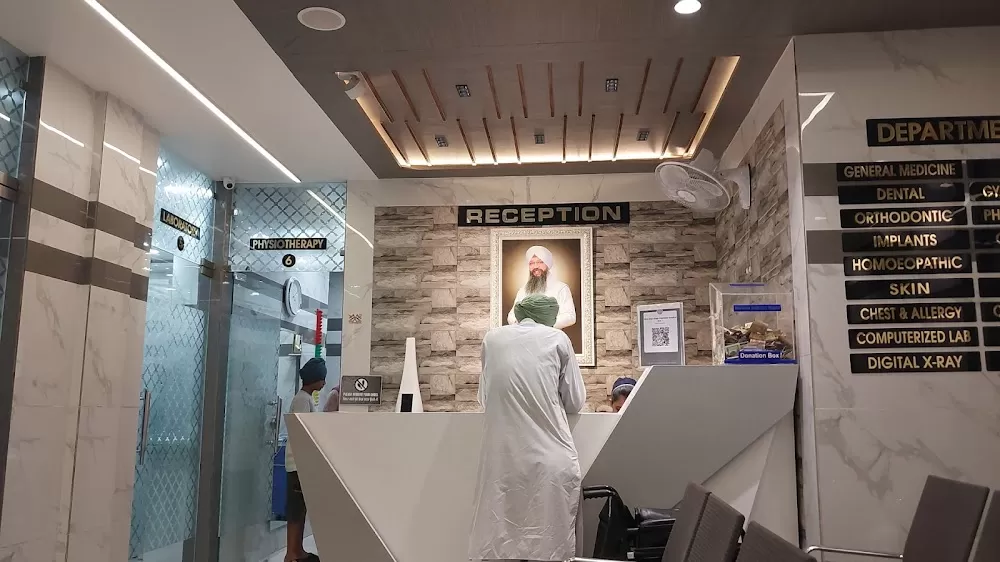 Bhai Daya Singh Ji Charitable Hospital Unit-1 - Photo 1