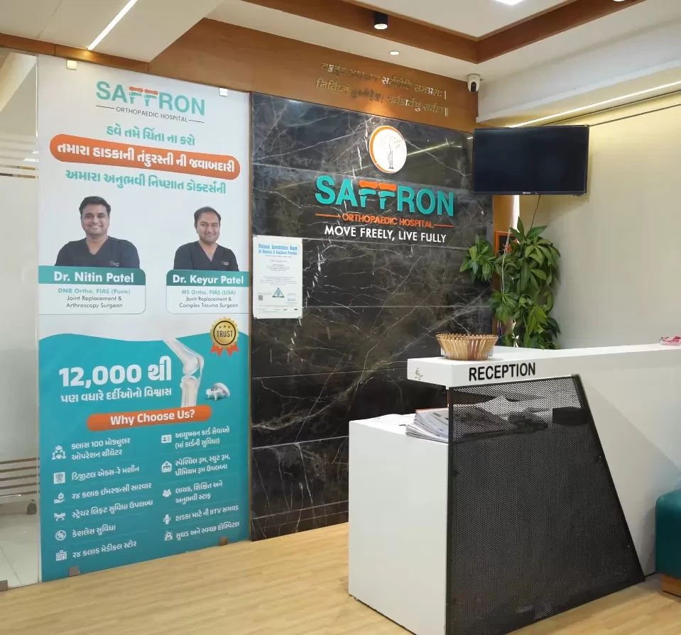 Saffron Orthopedic Hospital - Photo 5