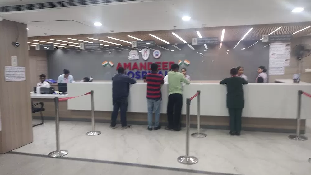 Amandeep Hospital, Amritsar, Punjab - Photo 1
