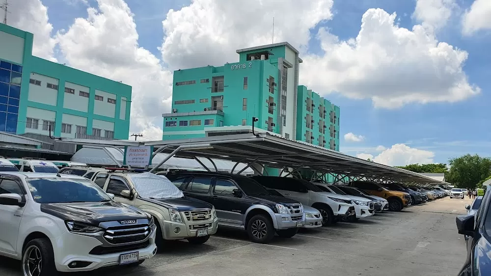 Bangpakok 8 Hospital - Photo 7