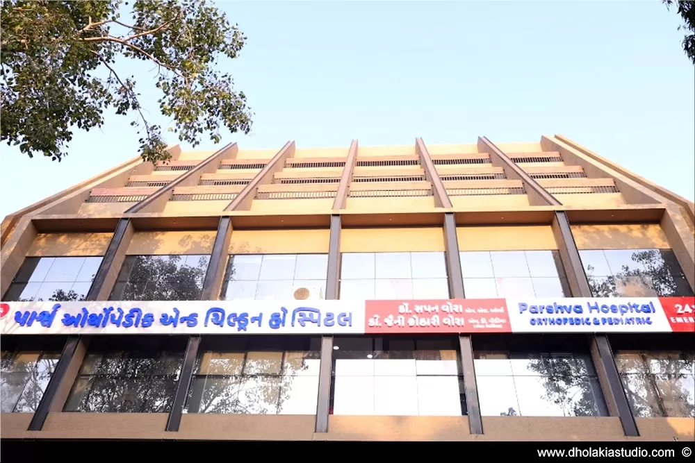 Parshva Hospital | Orthopedic and Pediatric | Dr. Sapan Vora | Dr. Jaini Vora | Arthroscopy | Knee replacement in Ahmedabad - Photo 7