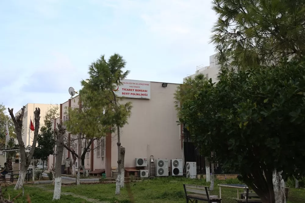 Commodity Exchange District Polyclinic - Photo 4