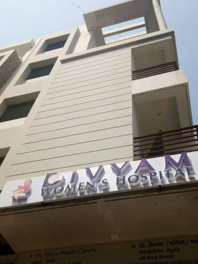 DIVYAM WOMENS HOSPITAL - Photo 1