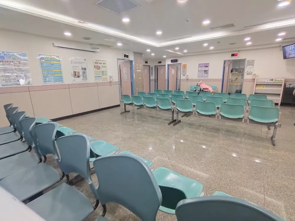 Hwa Young Hospital - Photo 1