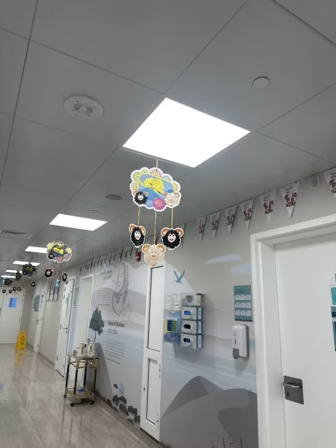 Salma Children's Long-Term Care and Rehabilitation Hospital - Photo 4