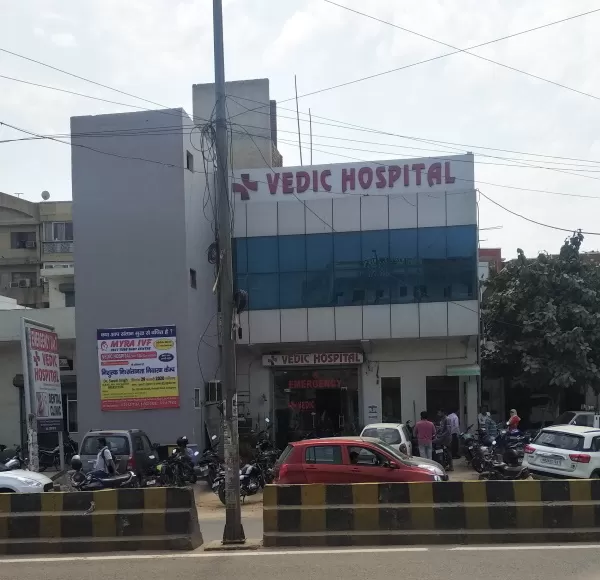 Vedic Hospital | Best Hospital in Gurugram, Hospital in Gurgaon |Hospital Near me Gurgaon - Photo 1