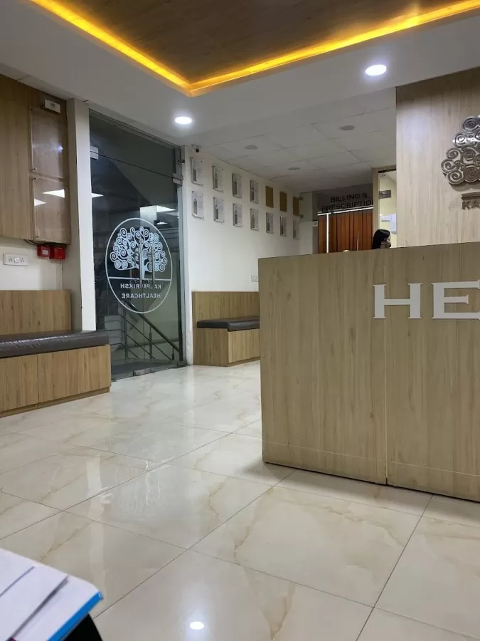 Kalpavriksh Super Speciality Center - Photo 8