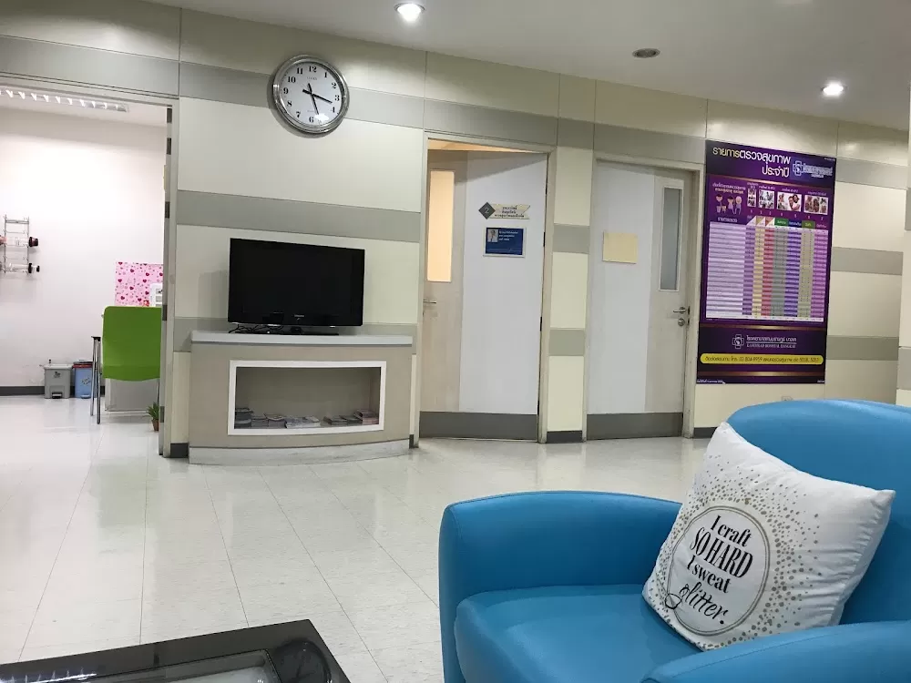 Kasemrad Hospital Bang Khae - Photo 7