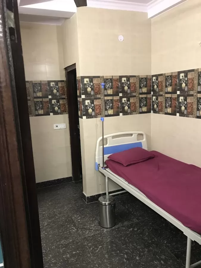 Vijay Nursing Home - Photo 6