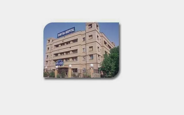 Sumitra Hospital - Photo 5