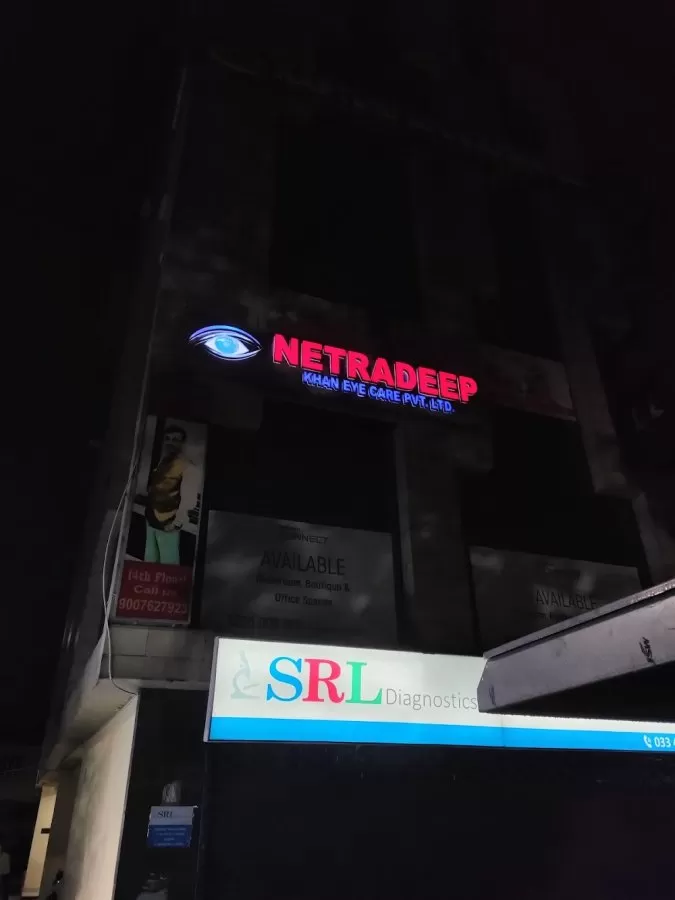 Netradeep Eye Clinic - Photo 7