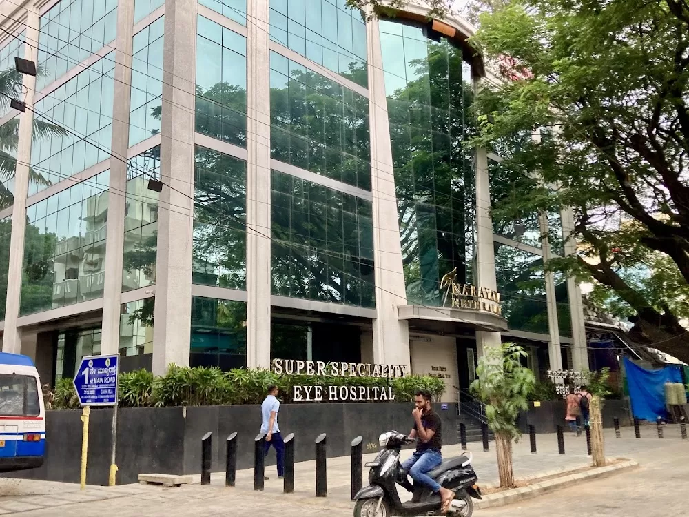 Narayana Nethralaya, Indiranagar, Eye Hospital - Photo 2