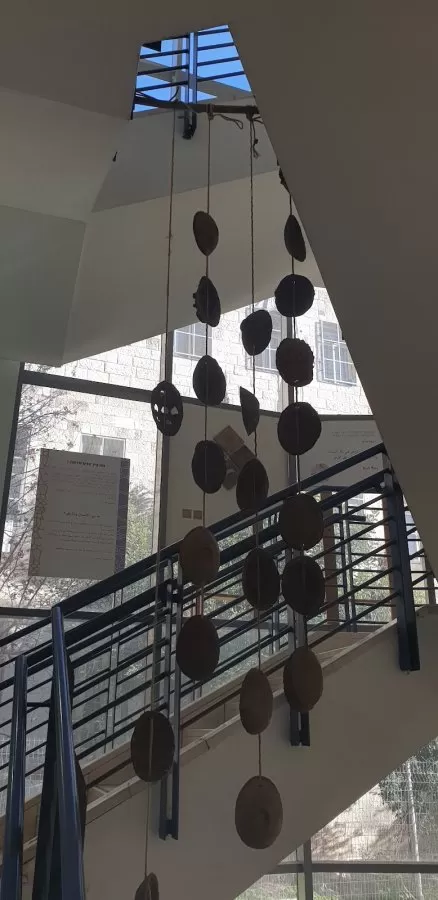 בית חולים איתנים - Photo 3